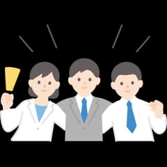 平均経験年数